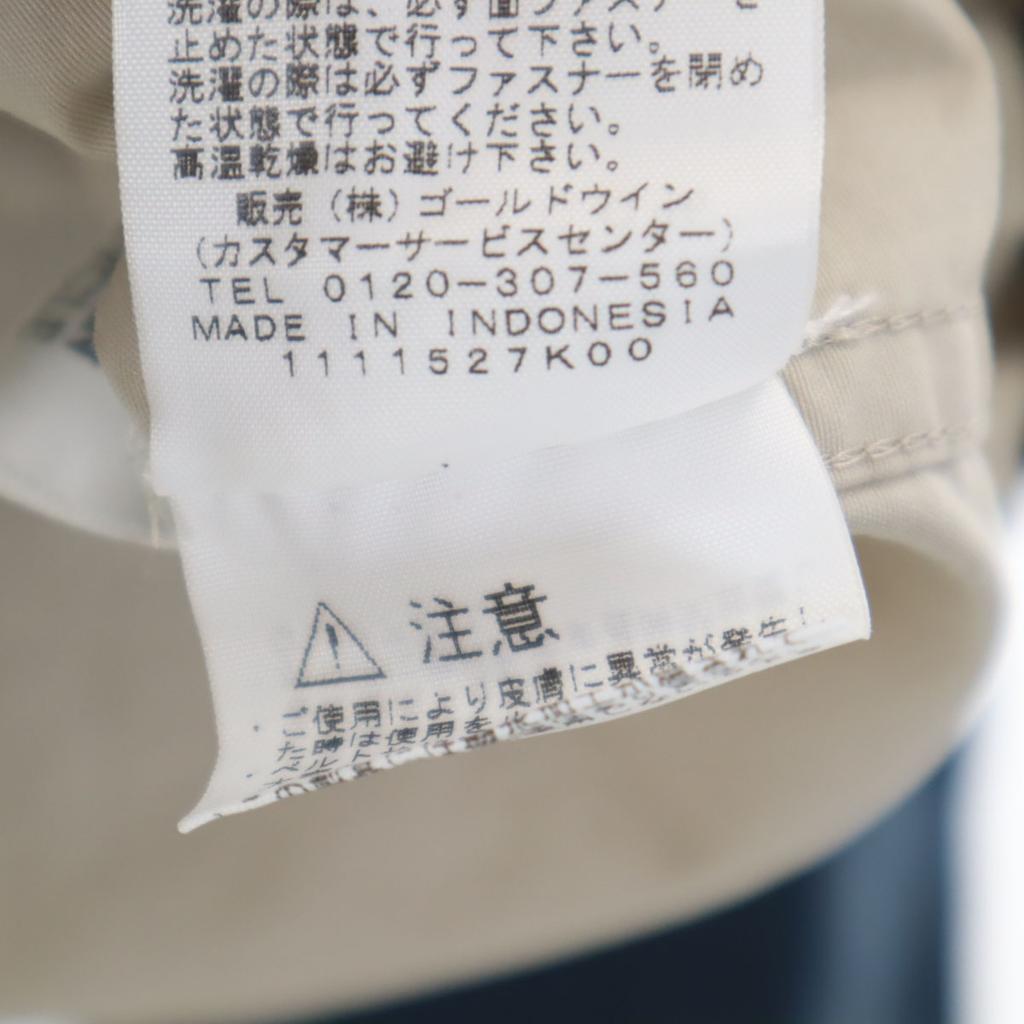 The North Face Nylon Jacket M Navy System NP21230 Outdoor Men's Used