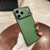 Ultra Dünne Schlanke Frosted TPU Weiche Handyhülle für iPhone Air 17 16 15 14 13 Pro Max Matt Transluzent Einfache Rückabdeckung