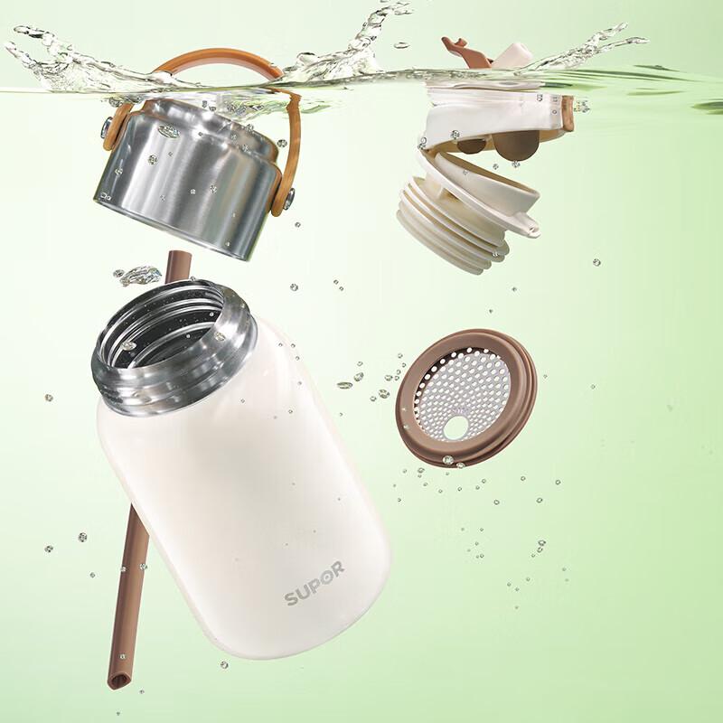 SUPOR 316L Stainless Steel Insulated Bottle 700ml