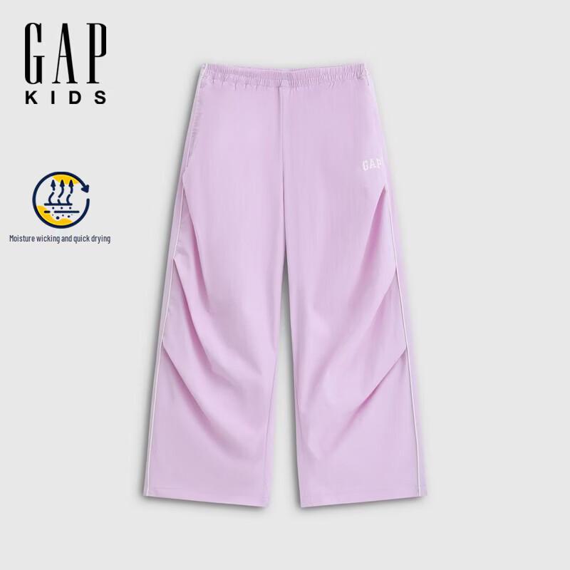 

GAP Girls 2026 Spring Moisture-Wicking Logo Parachute Pants 130 cm (8-9Y)
