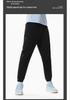 Li-Ning Men's Woven Cuffed Outdoor Sports Pants