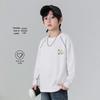 Children's Long-Sleeve Sports T-Shirt