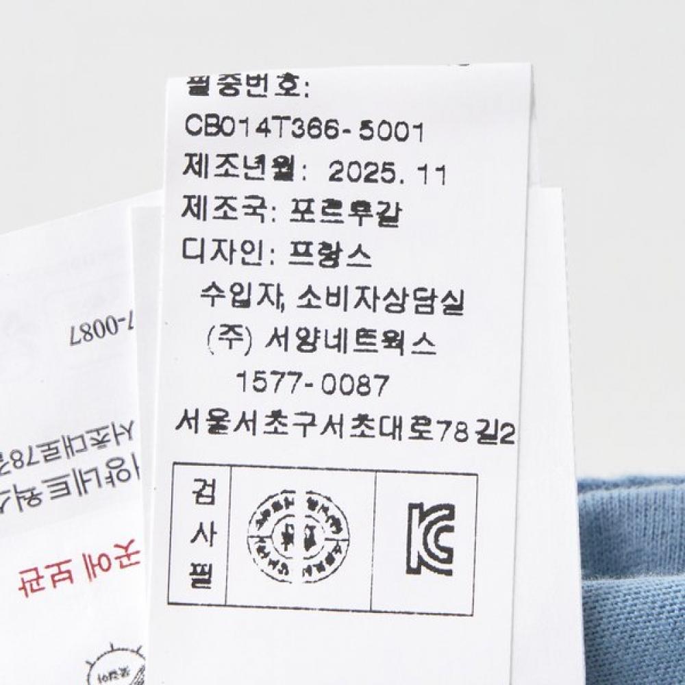 BonTon Gb Logo T shirT 7617T L32 14