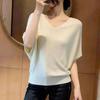 Women's Plus Size Summer Ice Silk Batwing Sleeve Knit T-Shirt - Slim Fit and Solid Color