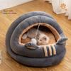 Dog Kennel Autumn and Winter Comfortable Thickened Warm Yurt Pet Kennel Deep Sleep Cat Mat Kennel Universal for Cats and Dogs