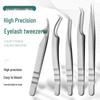 Stainless Steel Precision Eyelash Extension Tweezers - Phoenix & Princess Styles for Technicians