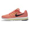 New Air Zoom Vomero 12 'Hot Punch Black Lava Glow' Women's 863766-600
