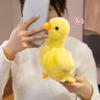 Home Decor Yellow Duck Plush Toy Yellow Duck Sitting Animals Plush  Children Gift
