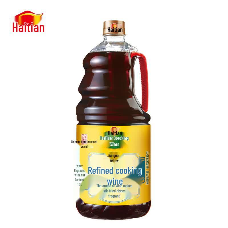 Haitian Jiangnan Huang Refined Cooking Wine 1.9L