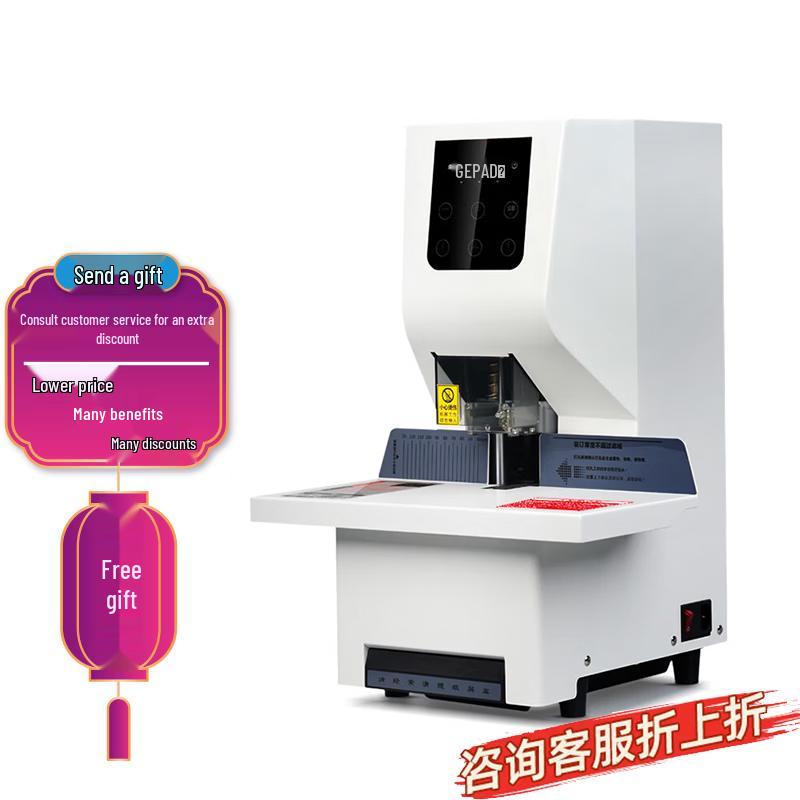 GEPAD Automatic Financial Document Binding Machine CN plug (adapter included)