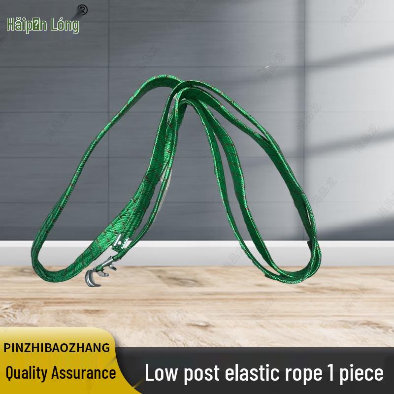 Obstacle Course Crawling Training Elastic Bands