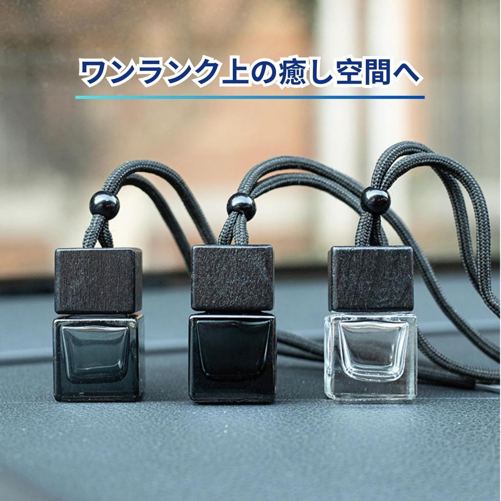 Donary Room Mirror Accessories for Car Interior Aroma Pendant Hanging