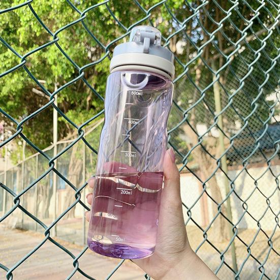 

550ml Water Cup Clear Scale Rotary Switch PC Sport Portable Water Bottle for Travel