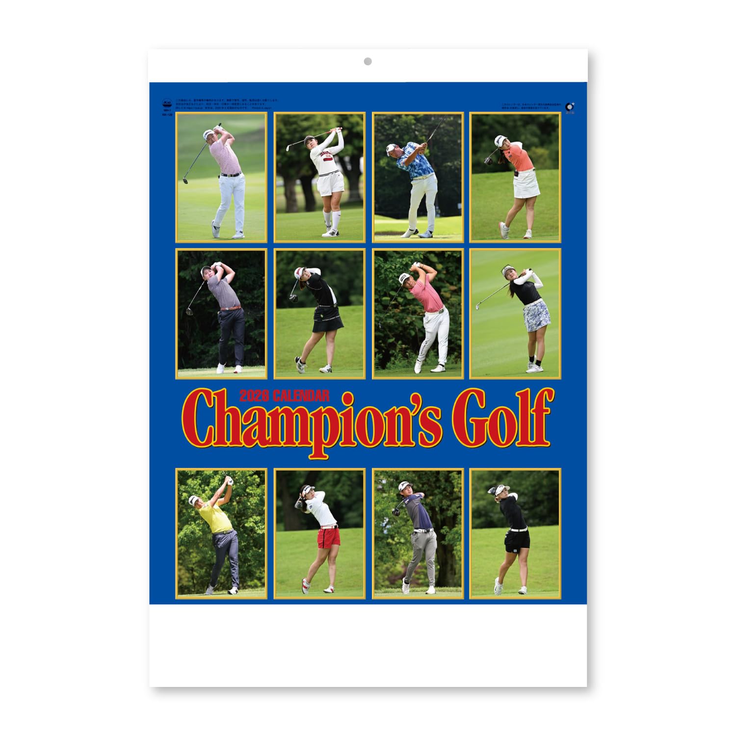 

New Japan Calendar 2026 Wall Champions Golf with 607 x NK129 Calendar, Chronology, 425mm,
