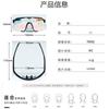 S3Cycling Brille, Wandern, Radsport, winddichte Brille 100% Professionelle Sonnenbrille Unisex