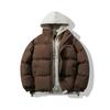 Fake Two-piece Cotton-padded Clothes Men's Winter Loose Casual Thickened Warm Cotton-padded Clothes Jacket Trendy Hooded Cotton-padded Jacket