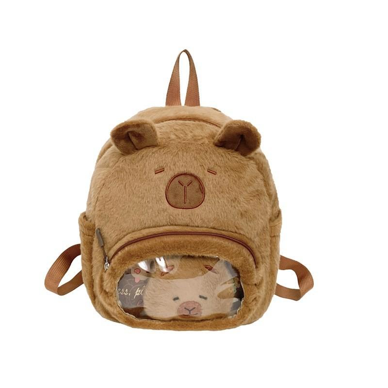 Cute Plush Capybara Backpack With Durable Nylon Fabric For Everyday Girls