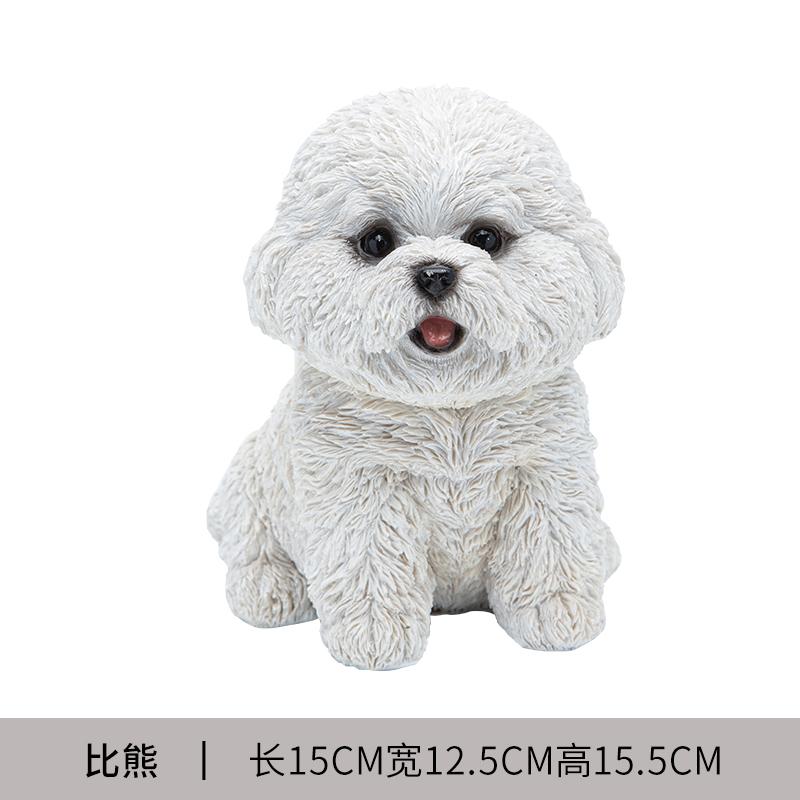 Simulovaný model psa, kreativní pryskyřičná socha psa, dekorace do ložnice, dekorace na stůl, bytové dekorace, doplňky, dárek k narozeninám