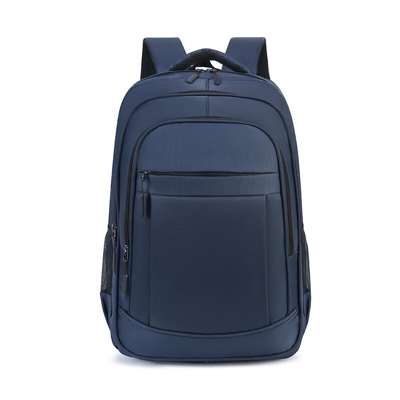 Li Shen Men's Laptop Backpack