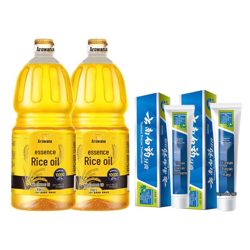 Yunnan Baiyao Toothpaste & Arawana Rice Oil Bundle