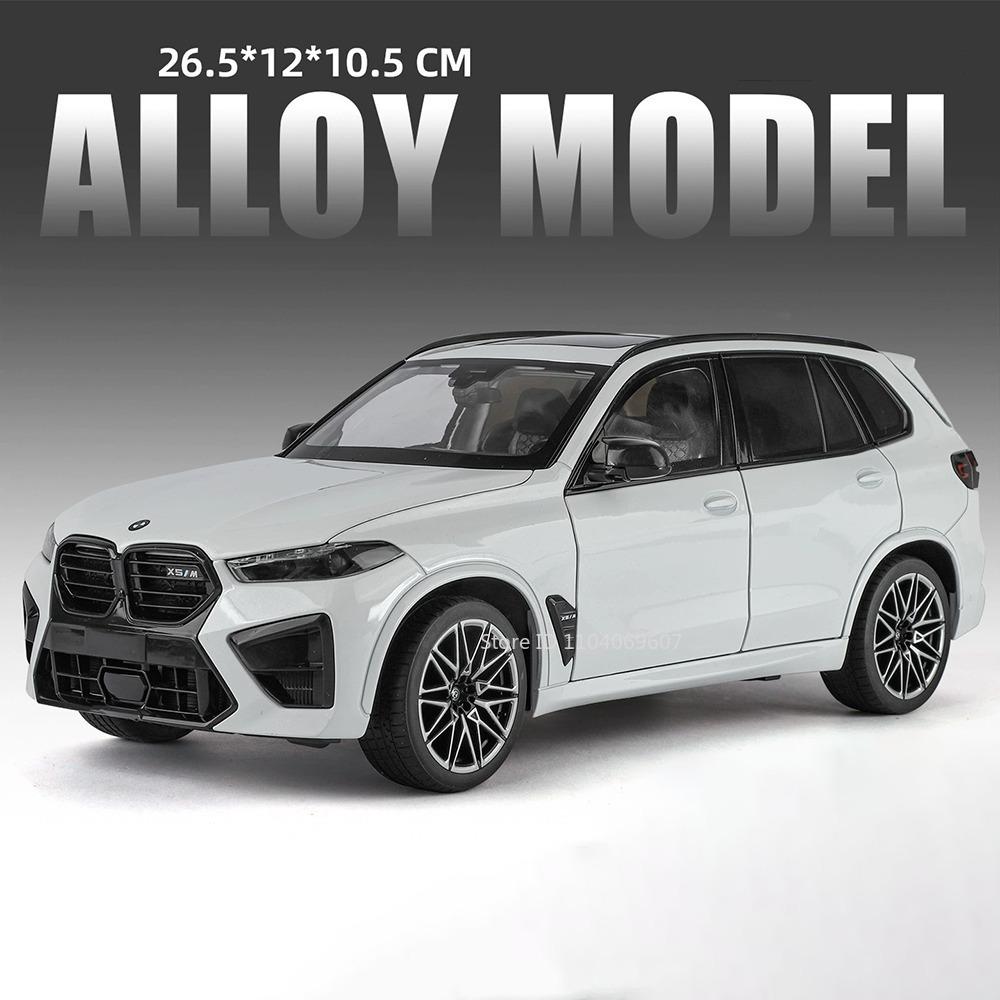 

1:18 Land Range Rover X5M Model Toy Cars Alloy Diecast Sound Light Shock Absorption Pull Back Collectible Item Models for Kids