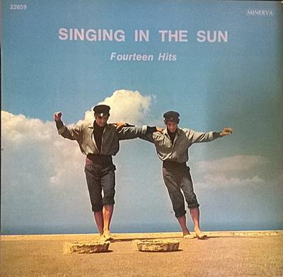 LP Record VARIOUS - Singing In The Sun 22059 Minerva Records 1978 Greece World Music Used