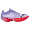 PUMA Fast R3 Running Shoes Women's Lavender 312061-10