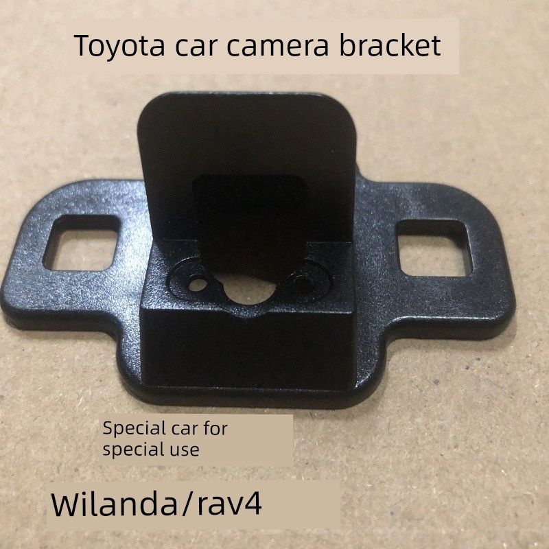 Suitable for Toyota Wilanda Rav4 Modified Reversing Image Camera Bracket 360 Panoramic Driving Recorder Bracket Toyota Wilanda Camera Bracket 22-24 Models