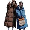 Winter Down Coat Zipper Hooded Solid Color Midi Length Cardigan Keep Warm