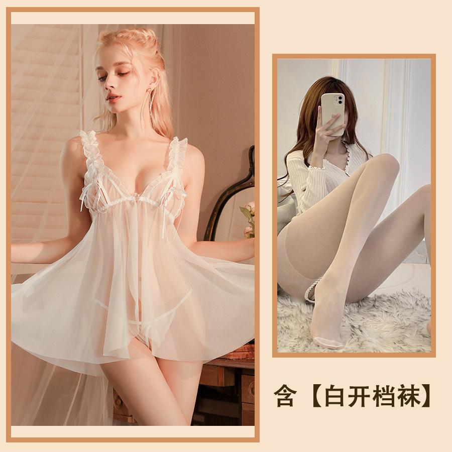 Sous-vêtements sexuels, pyjama sexy, séduction féminine, poitrine fendue, maille creuse, bretelles, perspective, chemise de nuit, costume féminin