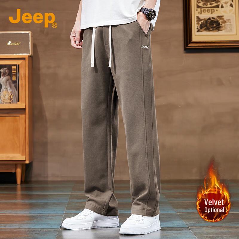 Jeep Men s Loose Straight Leg Casual Sweatpants 3XL