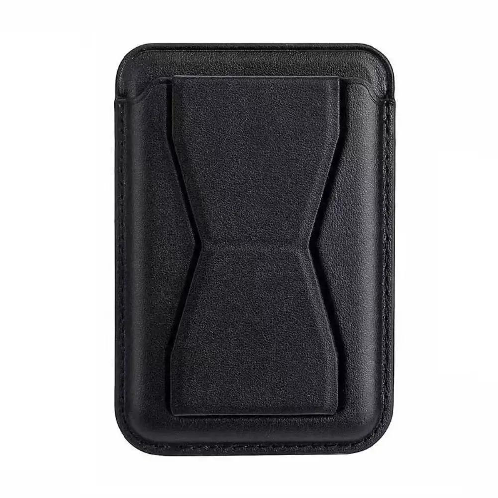 

For Magsafe Wallet Phone Card Holder Safety Accessories Card Bag Anti-theft Leather Phone Card Bag for iPhone 15 14 13 ProMax чёрный