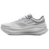 Li Ning Yueying 5pro Low Top Rubber PROBAR LOC Training Sprint Running Shoes Men's ARHV013-17