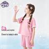 My Little Pony Girls' Sailor Collar Cotton Pajama Set