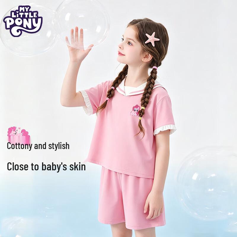 My Little Pony Girls  Sailor Collar Cotton Pajama Set 110