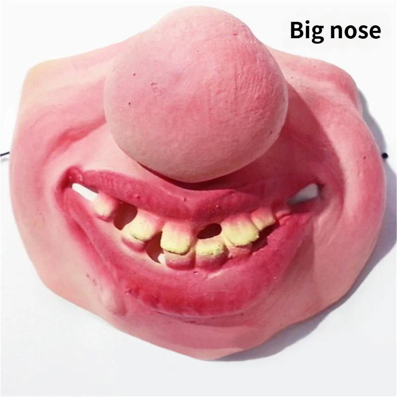 Funny Half-Face Latex Mask