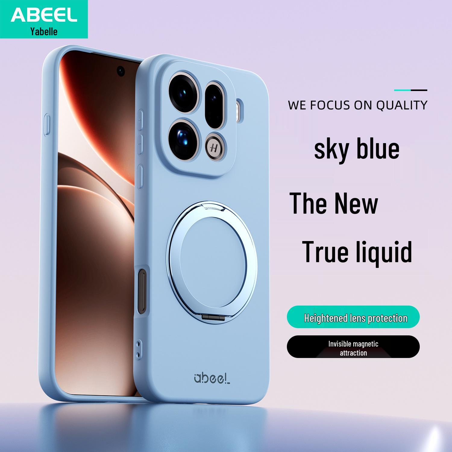 OPPO Find X9 Pro Magnetic Rotating Bracket Silicone Phone Case OPPO Find X9 Pro небесно-голубой