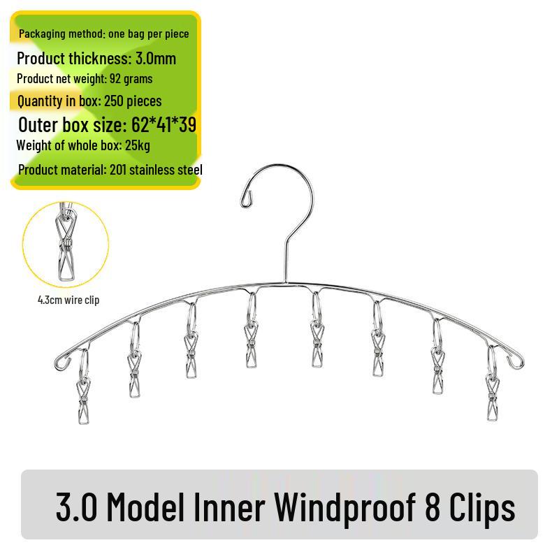 Curved Stainless Steel Multi-Clip Dryer Rack for Socks & Underwear