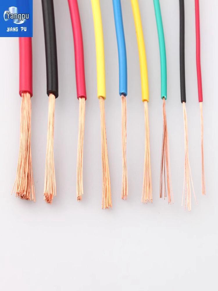 National Standard Copper Core Stranded Electrical Wire RV 0.12-1.5mm²