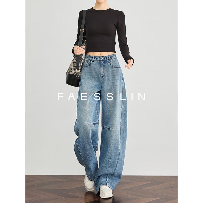 

FAESSLIN Women s High-Waist 100% Cotton Curved Wide-Leg Jeans XL