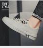 Men's 2025 Autumn Casual White Leather Slip-On Sneakers - Breathable, Versatile, Trendy Sports Shoes