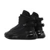 Nike Air Max 720 Saturn Black Dark Grey AO2110-001