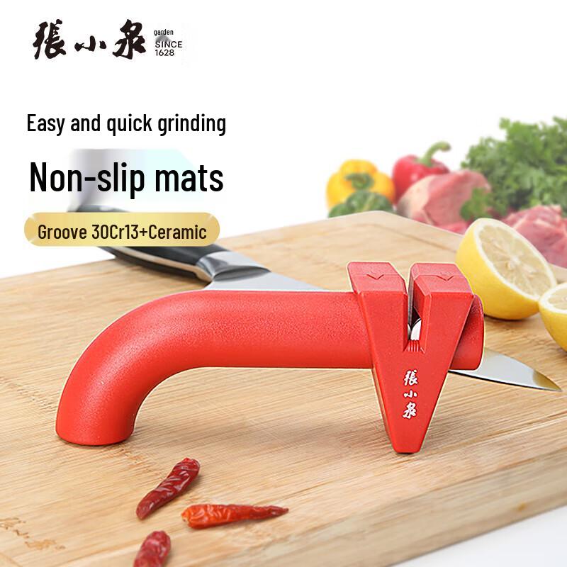 Точилка для ножей Чжан Сяо Цюань