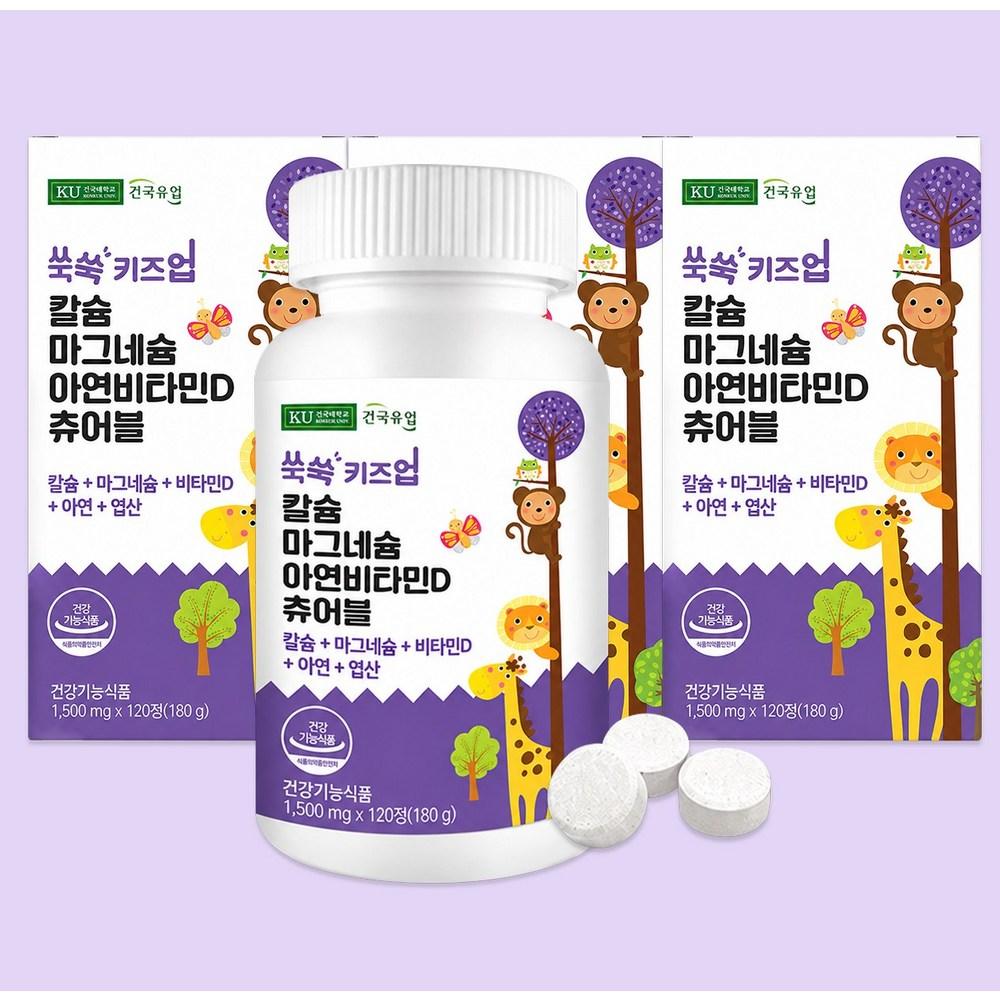 Konkuk Dairies Ssukssuk Kids Up Children's Calcium Magnesium Zinc Vitamin D Chewable Tablets 120 Milk Flavor 3 Boxes