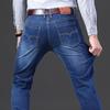 Fashion Jeans Men's Loose Straight Trend Hundred Yards of Casual Trousers Men's Stretch Trousers