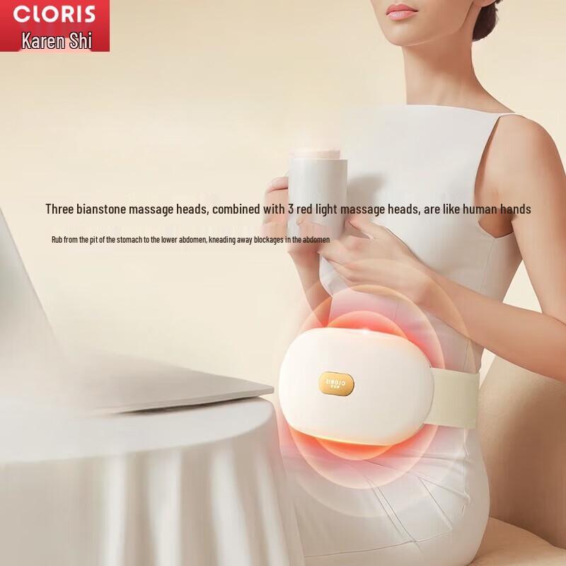 CLORIS N23A German Bianstone Abdominal Massager