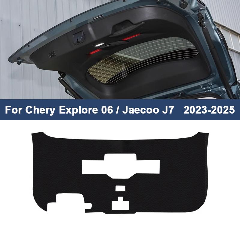 2025 Upgraded Leather Car Tailgate Mat for Chery Explore 06 Jaecoo J7 -2025 Anti-Scratch Rear Trunk Liner Waterproof Easy Cl