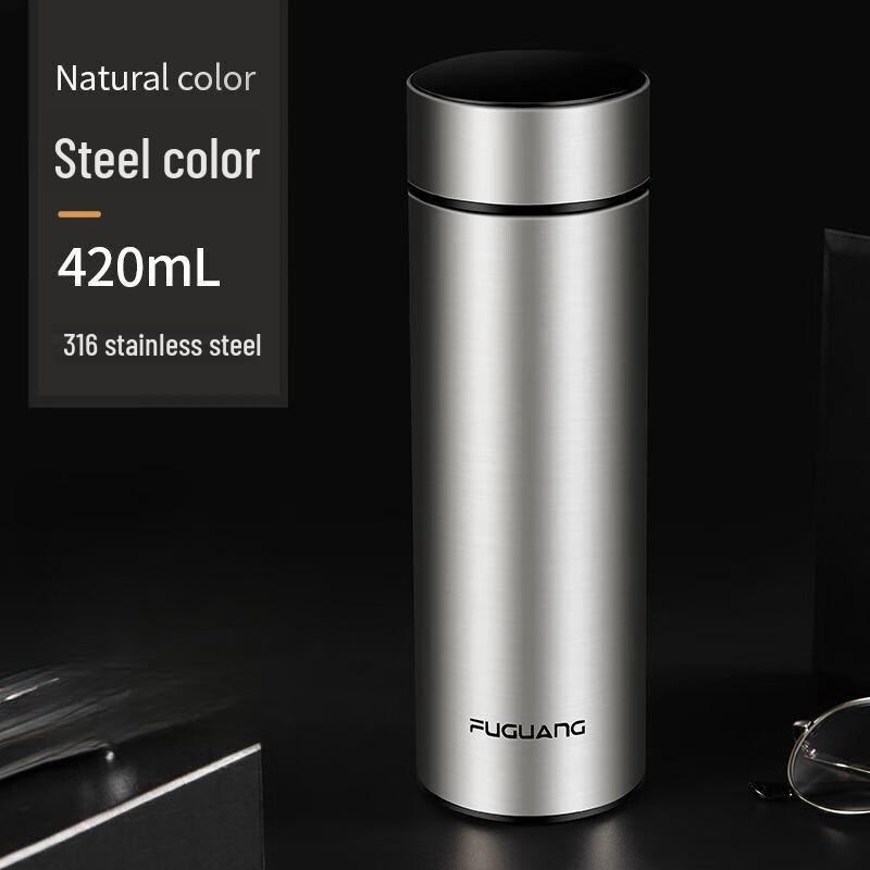 Fuguang 316 Stainless Steel Insulated Travel Mug
