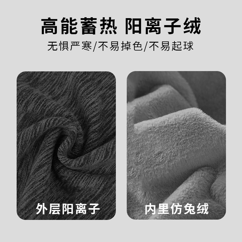 Hat and scarf integrated winter warm pullover hat men's and women's ski headgear windproof and fleece cold-proof cycling mask