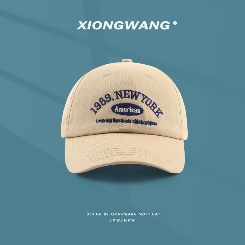 Cap With Baseball 1989 Letter Embroidery For Men And Women Cotton Fashion Hat